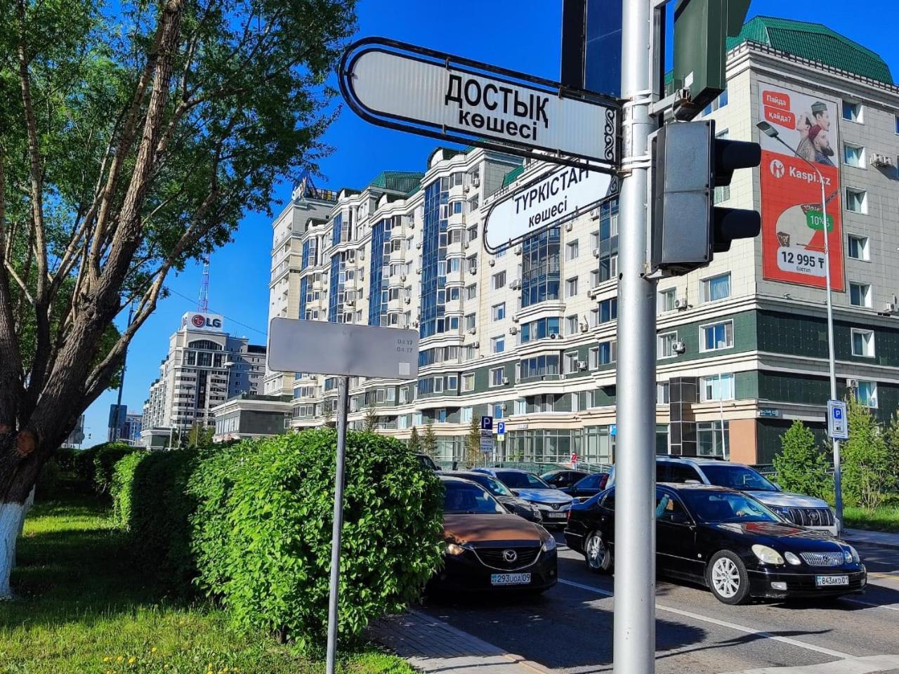 36 3х комн кв на 1-8 человек с шикарным видом на байтерек Apartment *